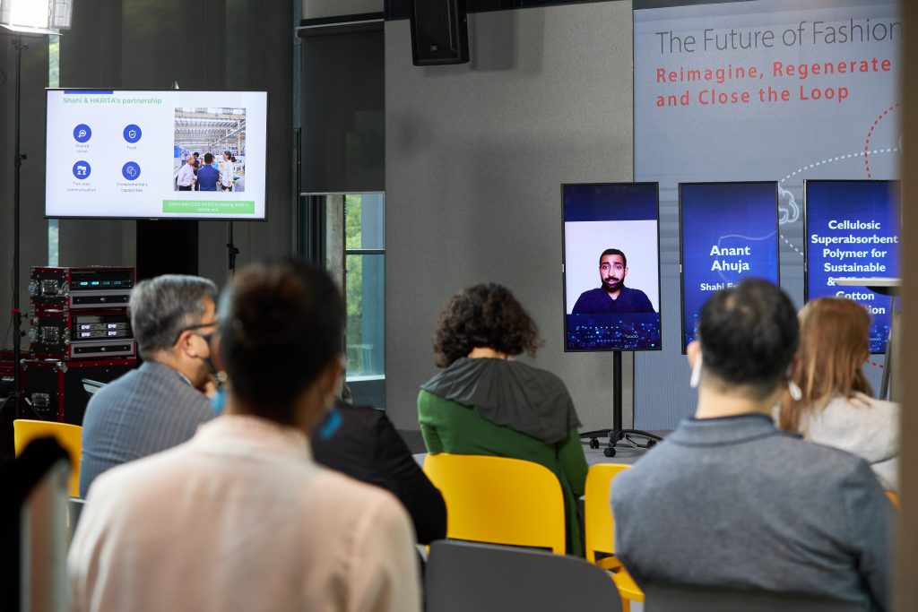 Anant Ahuja, Head of Organizational Development at Shahi speaks at “The Future of Fashion: Reimagine, Regenerate and Close the Loop” Webinar hosted by HKRITA on November 19, 2020