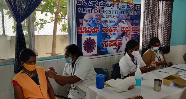 Vaccnation Camp